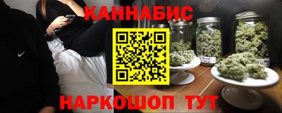 дживик Волжск