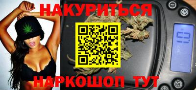 кокаин перу Волжский