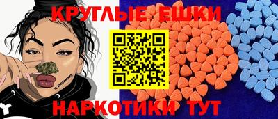 кокаин перу Волжский