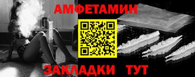 гидра Апрелевка