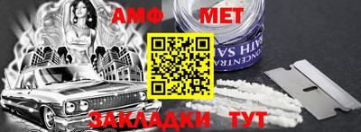 гидра Апрелевка