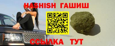 дживик Волжск