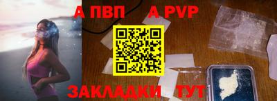 MDMA Волгодонск