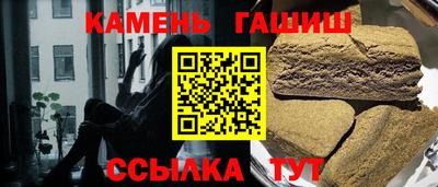 MDMA Волгодонск
