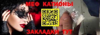 дживик Волжск