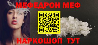 гидра Апрелевка