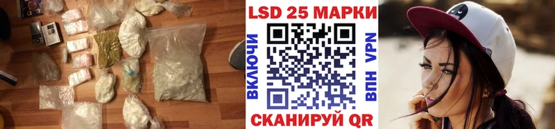 ЛСД экстази ecstasy Хабаровск